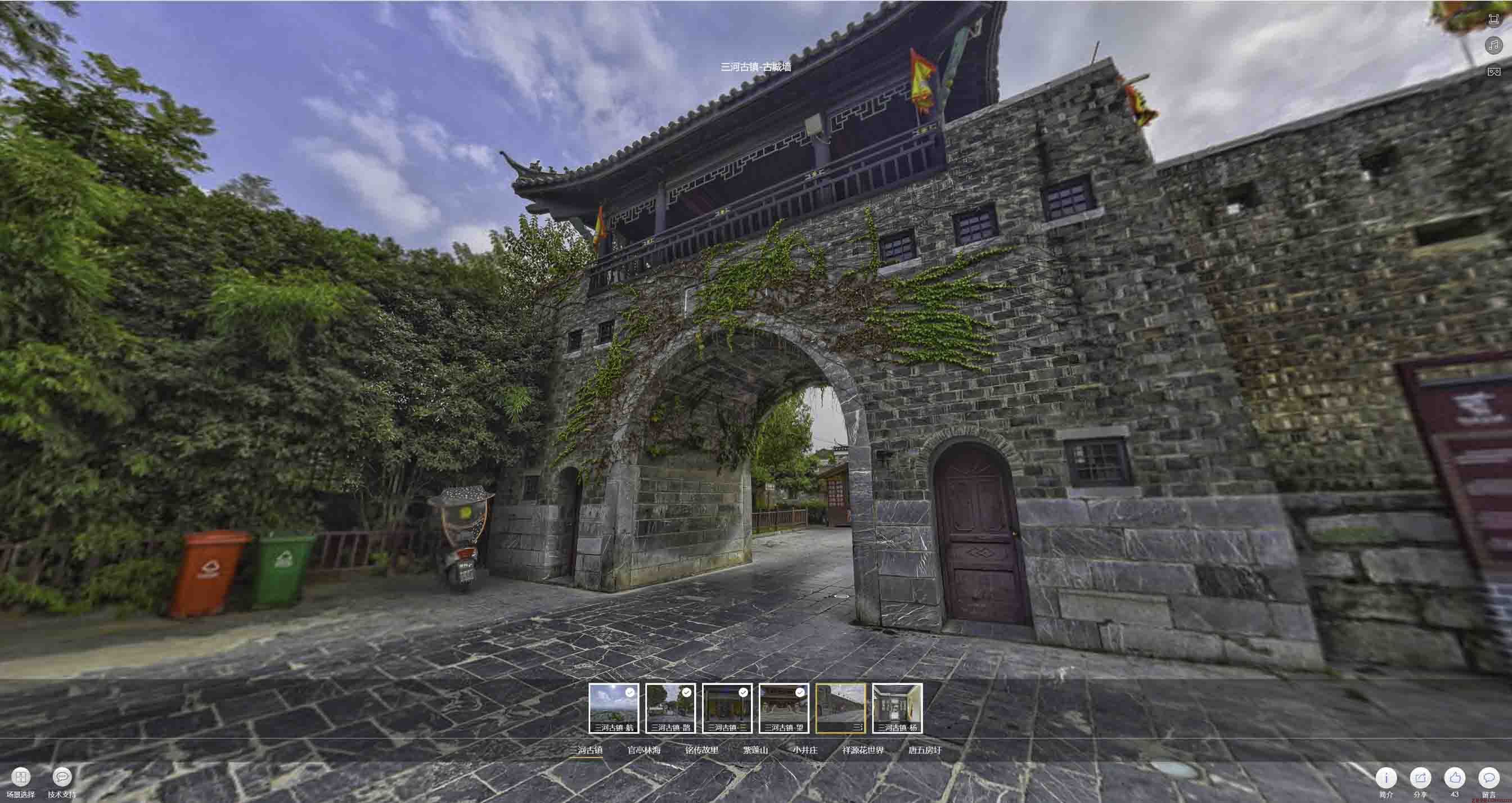 汝阳全景拍摄技巧：捕捉完美全景图像在手绘地图中的创意应用