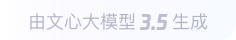 汝阳360全景影像与AR技术的结合：为用户带来前所未有的手绘地图体验